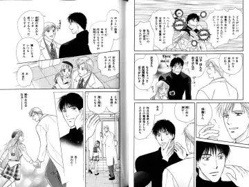 B-BOY LUV 12 オヤジ特集 Fhentai - Page 28