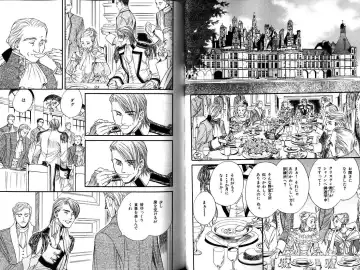 B-BOY LUV 12 オヤジ特集 Fhentai - Page 41