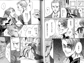 B-BOY LUV 12 オヤジ特集 Fhentai - Page 42