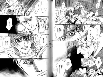 B-BOY LUV 12 オヤジ特集 Fhentai - Page 44