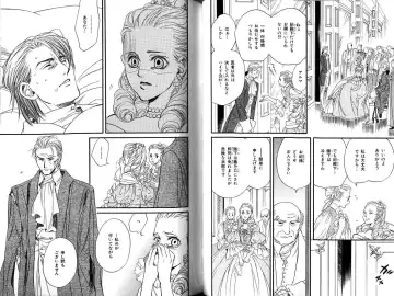 B-BOY LUV 12 オヤジ特集 Fhentai - Page 45