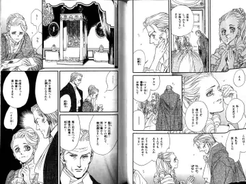 B-BOY LUV 12 オヤジ特集 Fhentai - Page 46