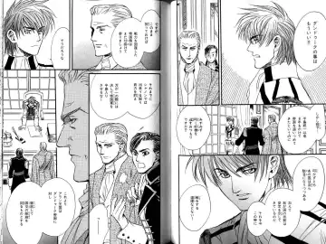 B-BOY LUV 12 オヤジ特集 Fhentai - Page 50