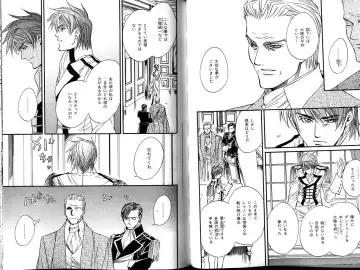 B-BOY LUV 12 オヤジ特集 Fhentai - Page 51