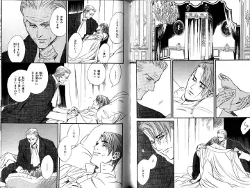 B-BOY LUV 12 オヤジ特集 Fhentai - Page 53