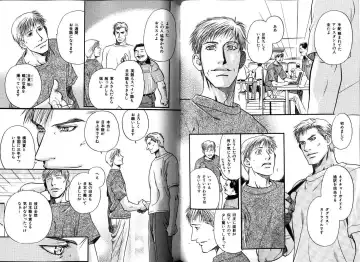 B-BOY LUV 12 オヤジ特集 Fhentai - Page 57