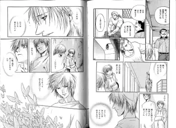 B-BOY LUV 12 オヤジ特集 Fhentai - Page 66