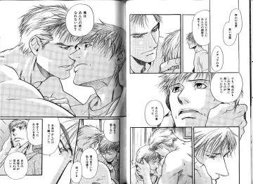 B-BOY LUV 12 オヤジ特集 Fhentai - Page 70