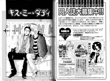 B-BOY LUV 12 オヤジ特集 Fhentai - Page 86