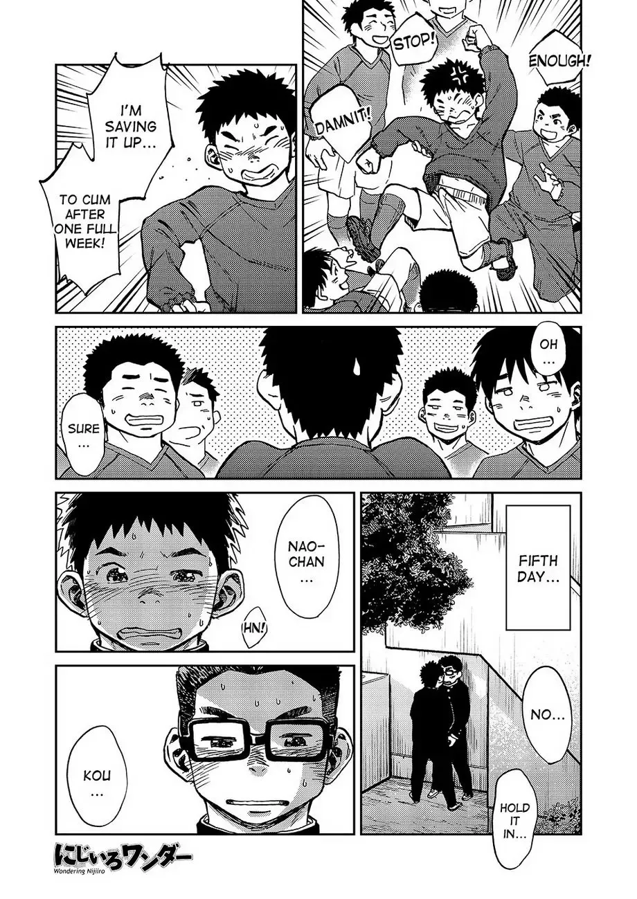 [Shigemaru Shigeru] Manga Shounen Zoom Vol. 16 Fhentai - Page 10