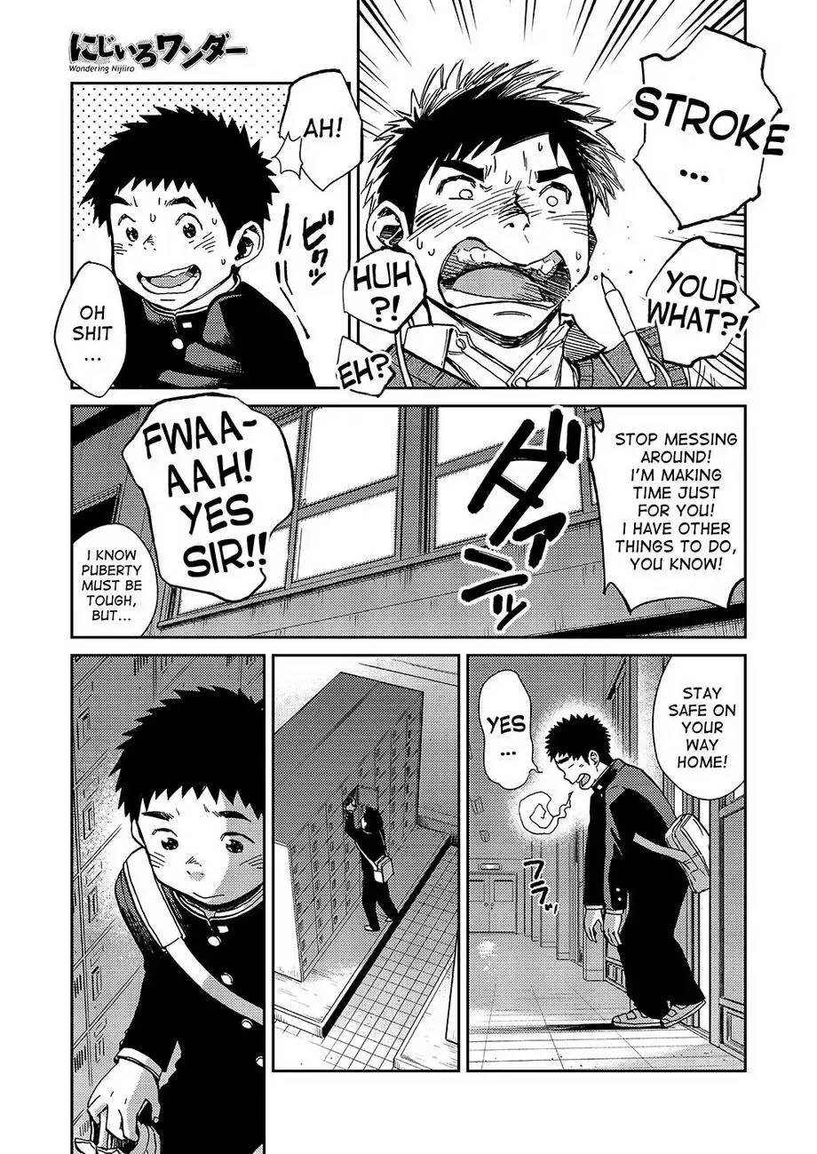 [Shigemaru Shigeru] Manga Shounen Zoom Vol. 16 Fhentai - Page 14