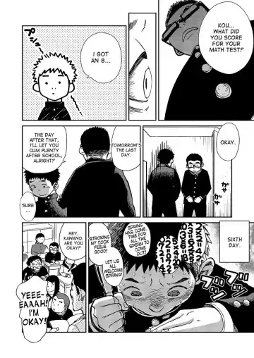 [Shigemaru Shigeru] Manga Shounen Zoom Vol. 16 Fhentai - Page 11