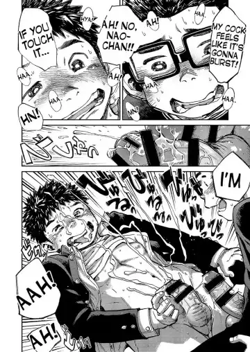 [Shigemaru Shigeru] Manga Shounen Zoom Vol. 16 Fhentai - Page 17