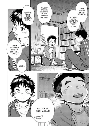 [Shigemaru Shigeru] Manga Shounen Zoom Vol. 16 Fhentai - Page 23