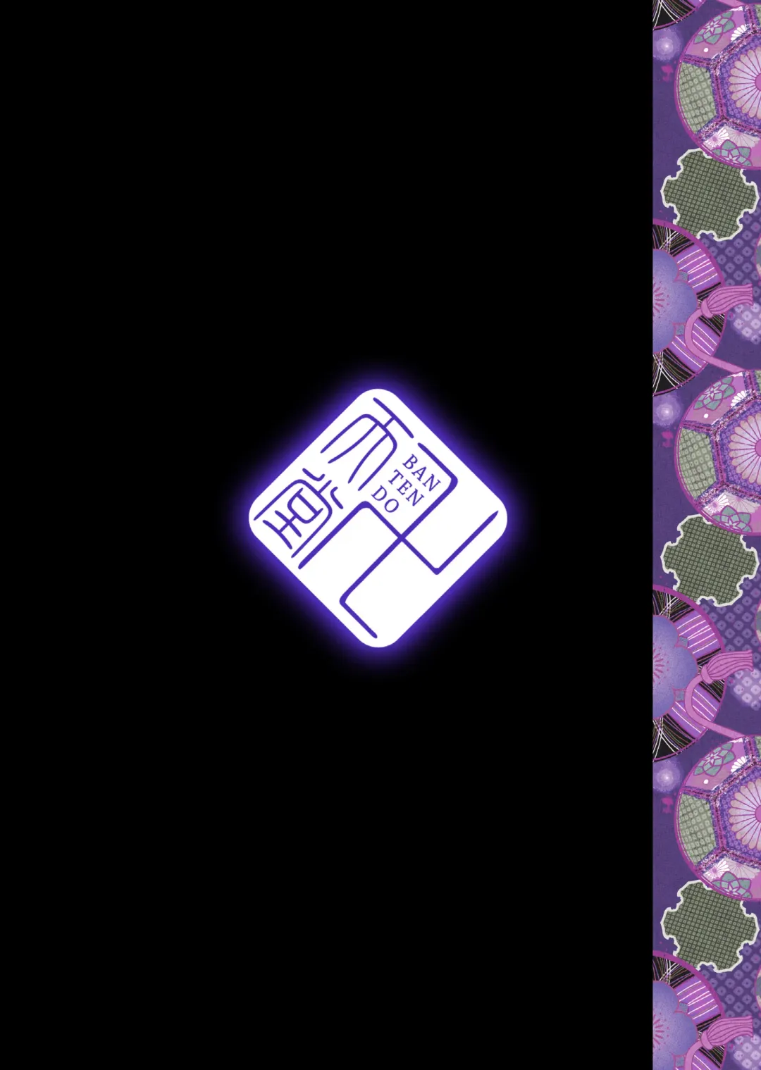 [Naniwadou Matatabi] Ibun Himikaden Kienzoushi Fhentai - Page 24