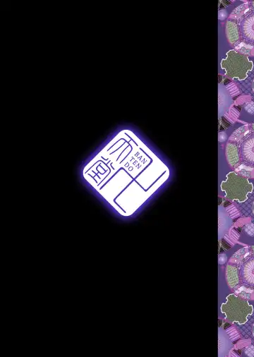 [Naniwadou Matatabi] Ibun Himikaden Kienzoushi Fhentai - Page 24