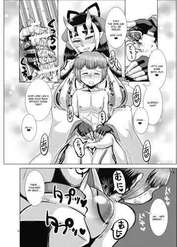 [Naniwadou Matatabi] Ibun Himikaden Kienzoushi Fhentai - Page 8