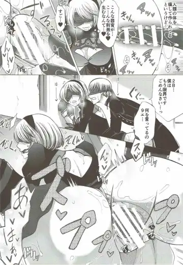 [Tukisiro Saya] Love drug. Fhentai - Page 7