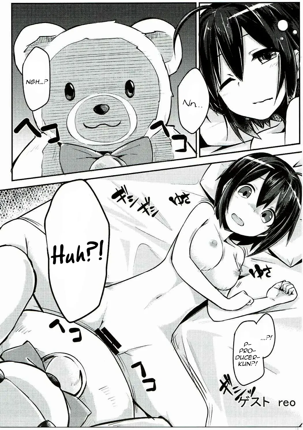 [Hanabi] Mayu ni Ona Goods de Shiborareru Hon 2 Fhentai - Page 18