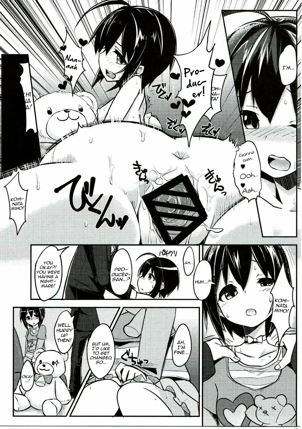 [Hanabi] Mayu ni Ona Goods de Shiborareru Hon 2 Fhentai - Page 20