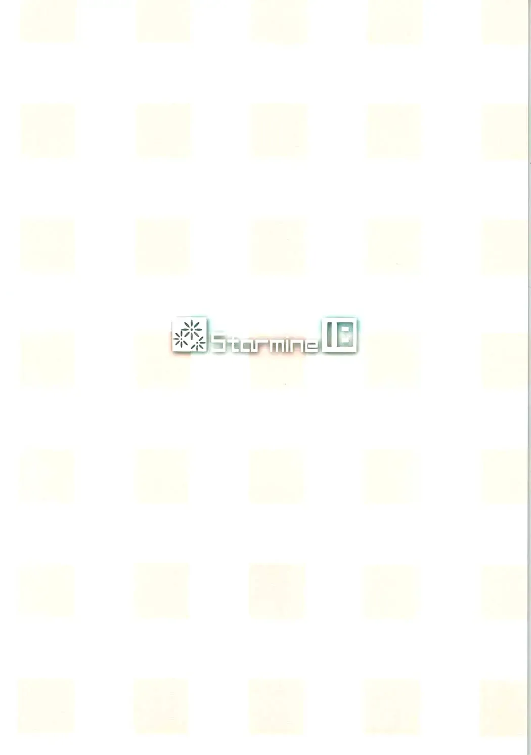 [Hanabi] Mayu ni Ona Goods de Shiborareru Hon 2 Fhentai - Page 22