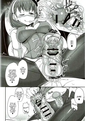 [Hanabi] Mayu ni Ona Goods de Shiborareru Hon 2 Fhentai - Page 11