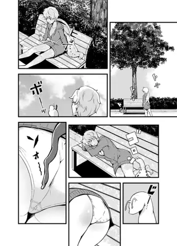 [Kawai] Odoru Shokushu Kenkyuujo 17 Fhentai - Page 11