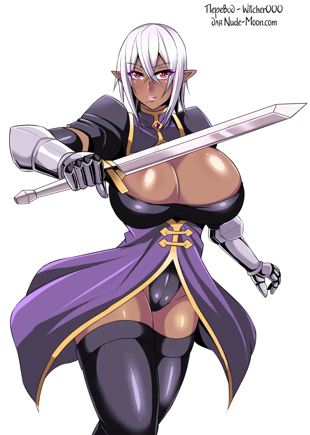 [Nishida Megane] Onna Shougun Artesia - Dark Elf Haramase Choukyou Kiroku Fhentai - Page 38