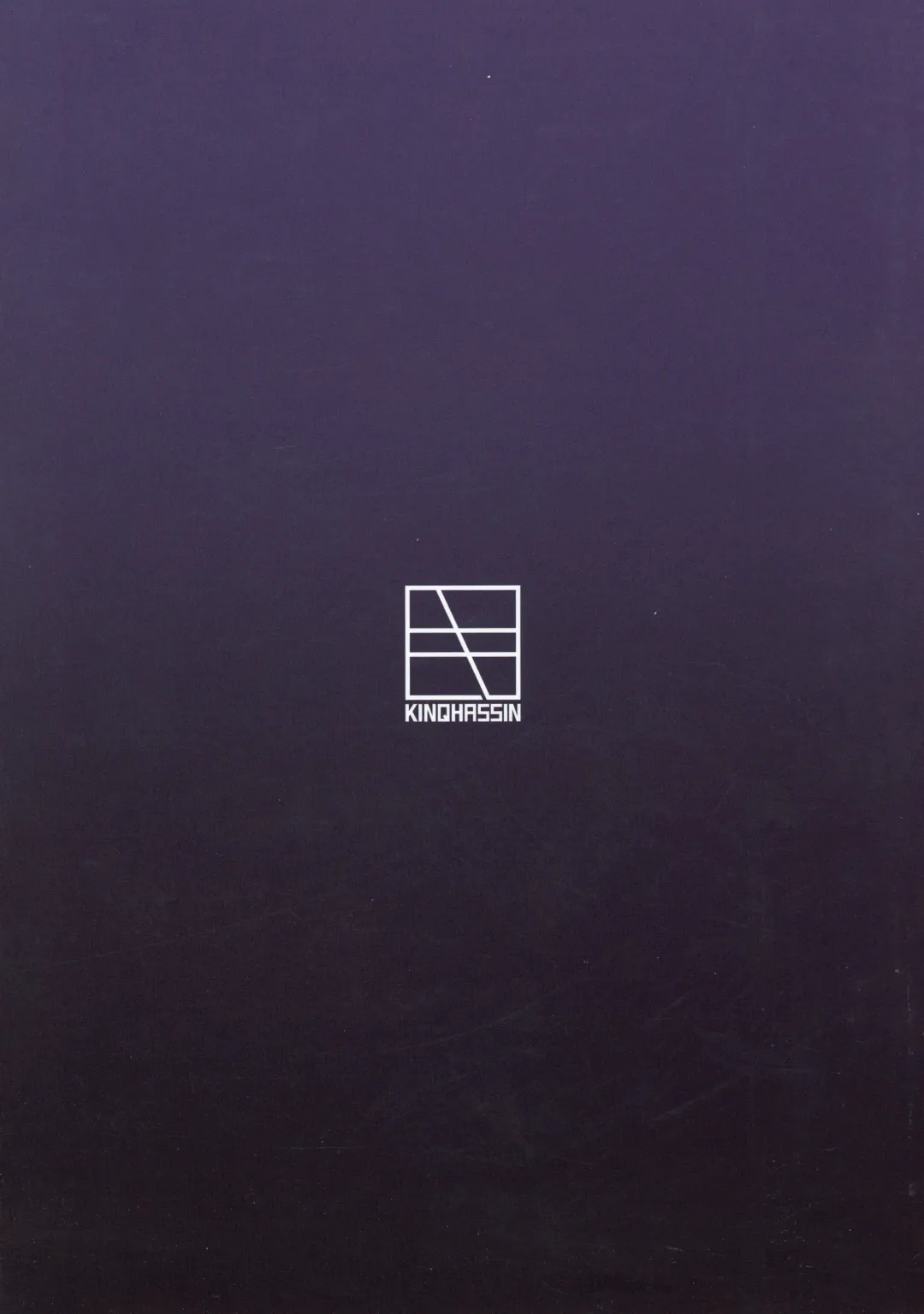 [Koayako] Mamamama Fhentai - Page 2