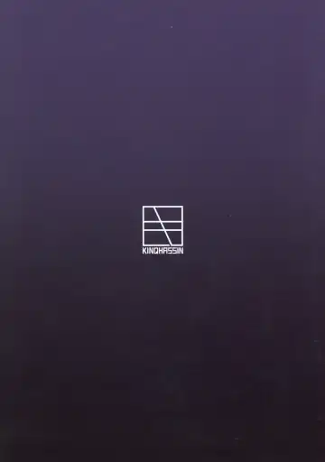 [Koayako] Mamamama Fhentai - Page 2