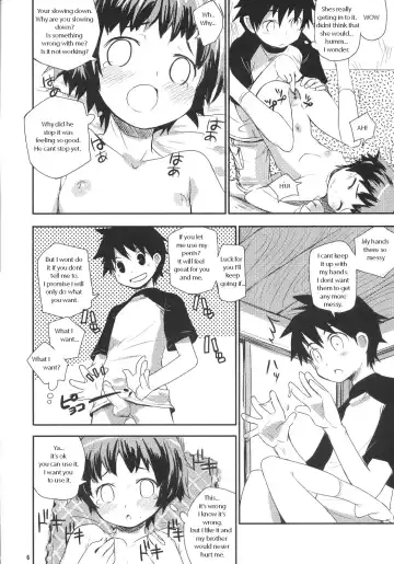 [Ponz] Sweat House Fhentai - Page 6