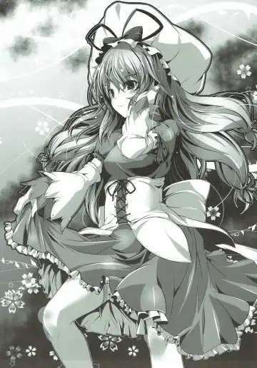 [Akatuki Tetora] Anata no Heya no Chiisana Yukari Fhentai - Page 14