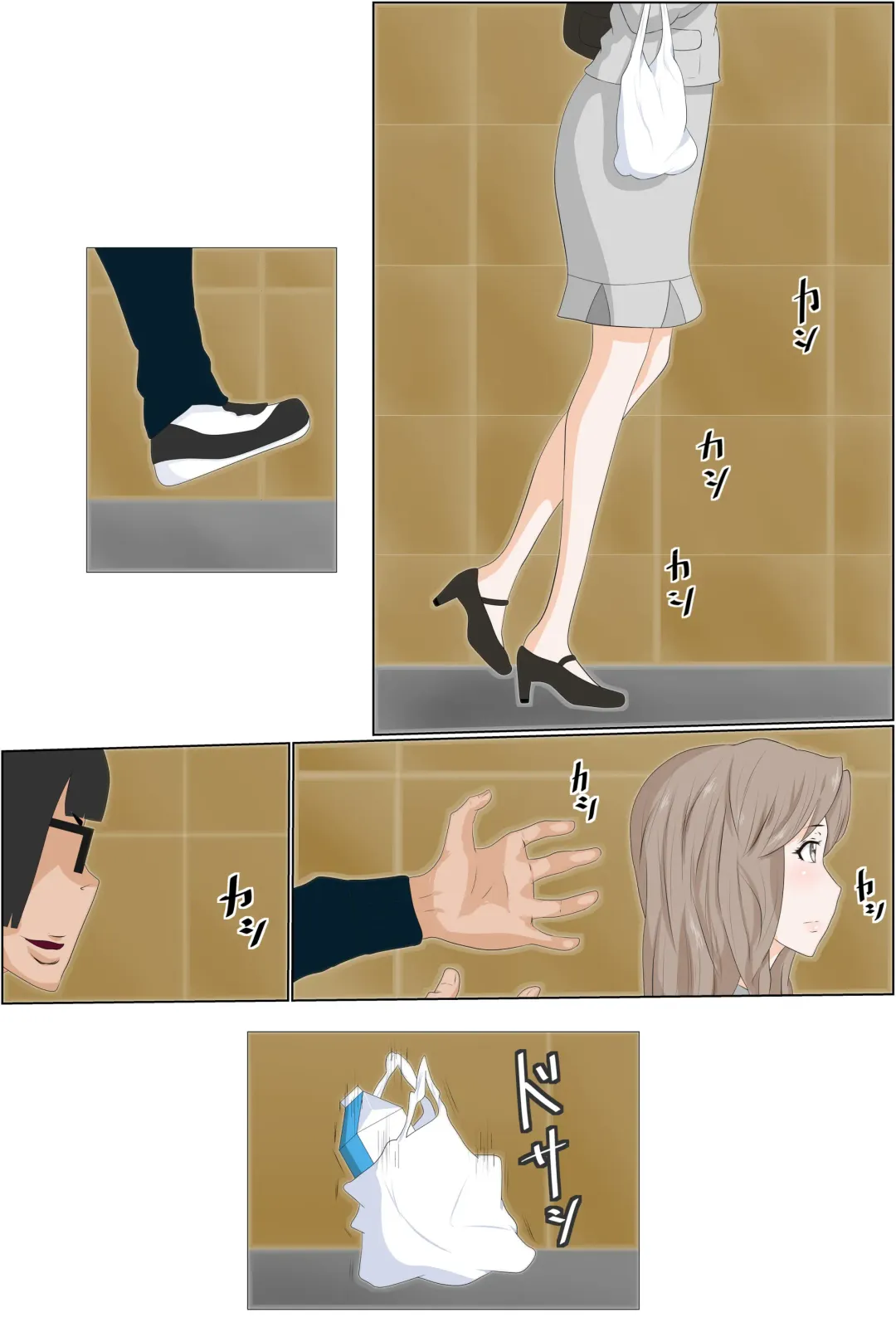 Kinjo no Oba-san Kyousei Tanetsuke -Hitozuma OL 34-sai- Fhentai - Page 2