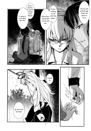 [Kamotama] Ameyadori | Taking Shelter from the Rain Fhentai - Page 8