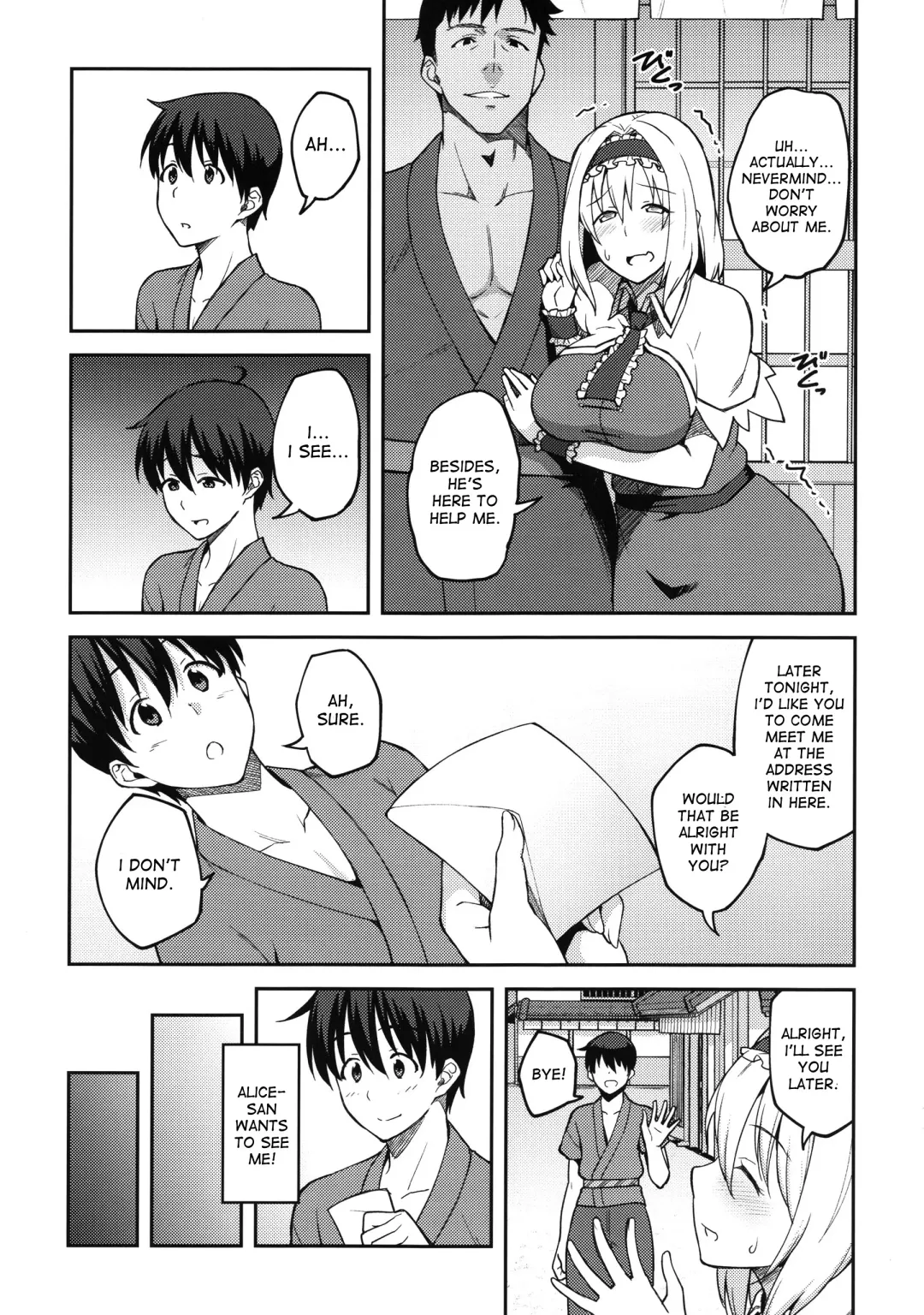 [Hiroya] Alice ga Suki nano wa Fhentai - Page 12