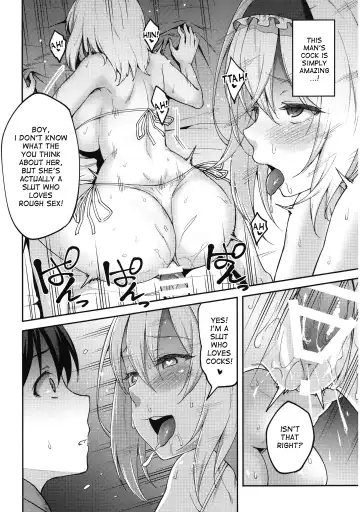 [Hiroya] Alice ga Suki nano wa Fhentai - Page 17