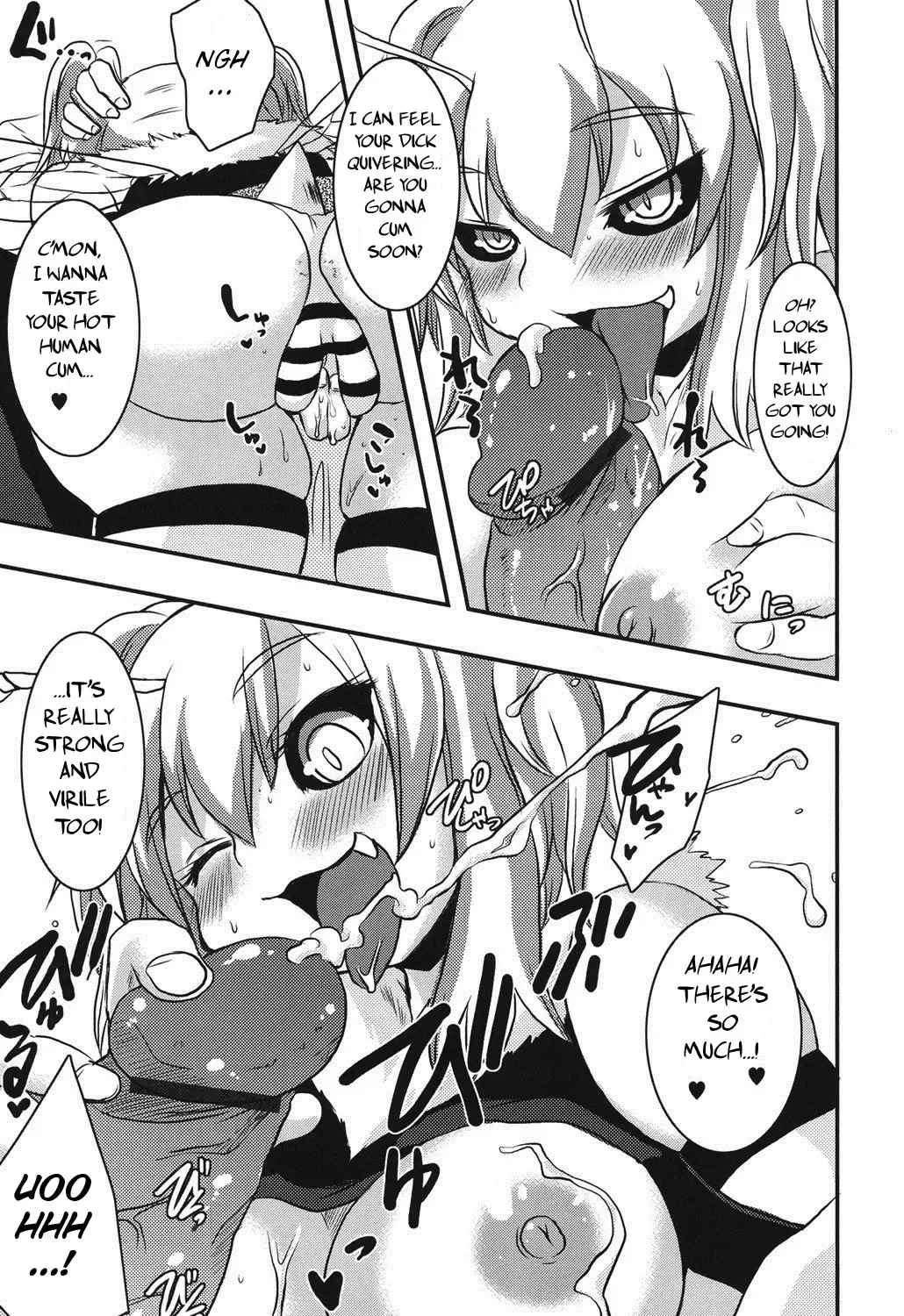 [Shinobe] Hachihime-sama Chikuri Fhentai - Page 13