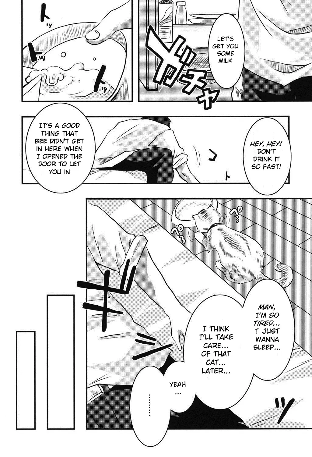[Shinobe] Hachihime-sama Chikuri Fhentai - Page 2