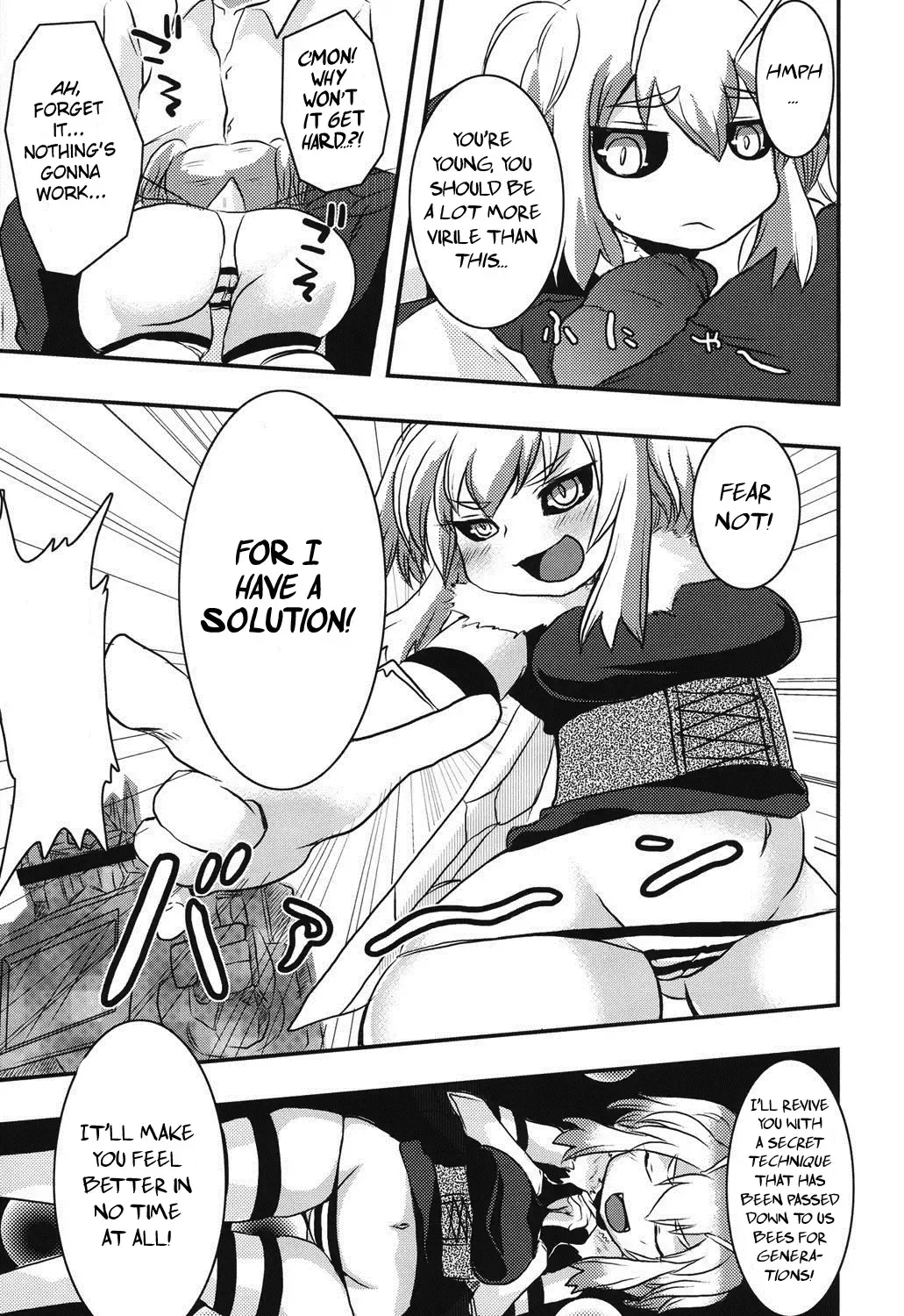 [Shinobe] Hachihime-sama Chikuri Fhentai - Page 7