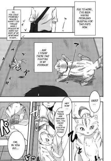 Read [Shinobe] Hachihime-sama Chikuri - Fhentai