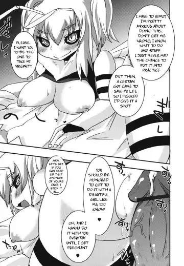 [Shinobe] Hachihime-sama Chikuri Fhentai - Page 15