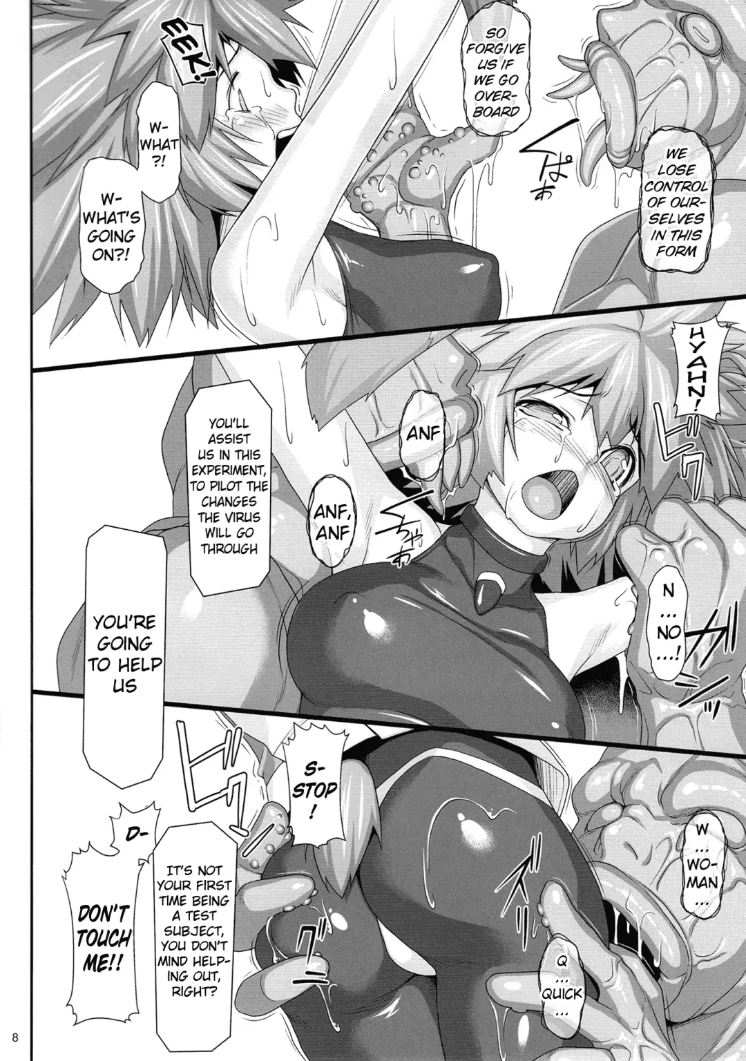 [Jacky] Seraphic Gate 4 Fhentai - Page 7
