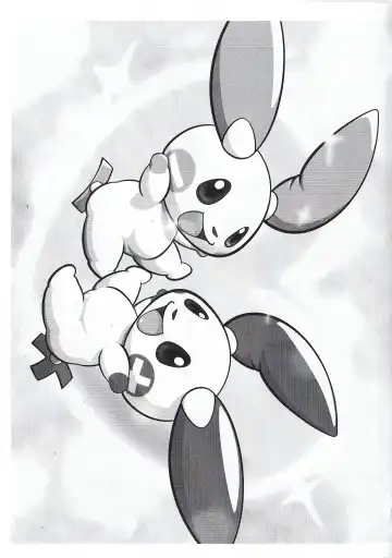 [Ten] P-Kemo09 Fhentai - Page 5