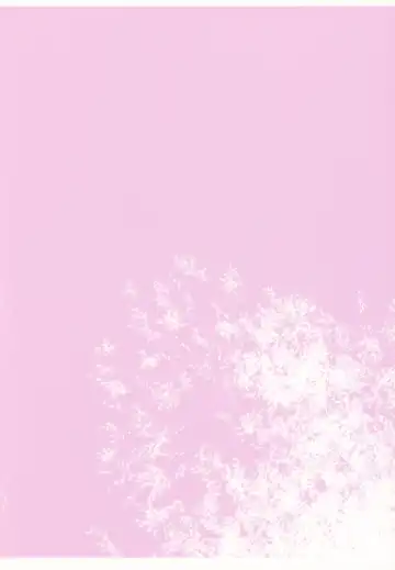 [Suisen Toilet] Succubus Vigne Onee-chan to Amaama Sex Fhentai - Page 22