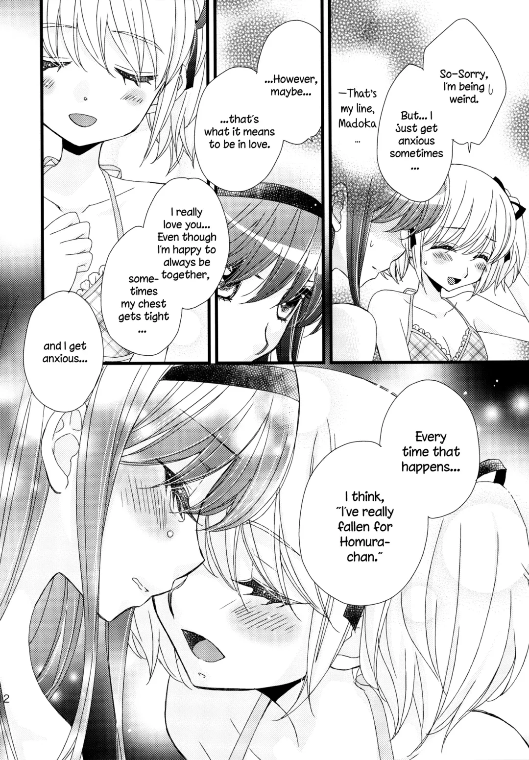 [Morinaga Milk] Oishii tte Uwasa no Natsuyasumi | The Summer Vacation Rumored to be Delicious Fhentai - Page 12