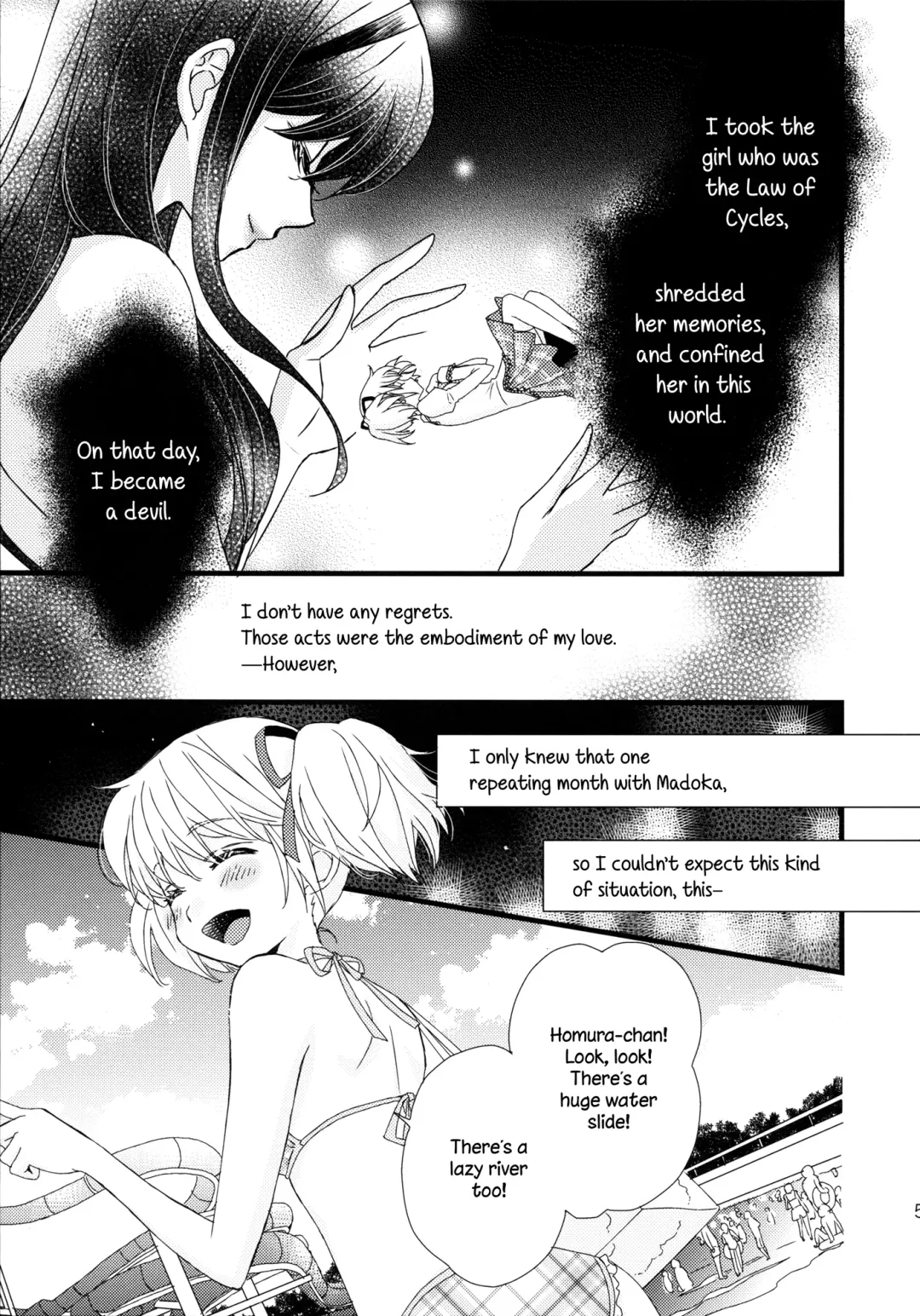 [Morinaga Milk] Oishii tte Uwasa no Natsuyasumi | The Summer Vacation Rumored to be Delicious Fhentai - Page 5