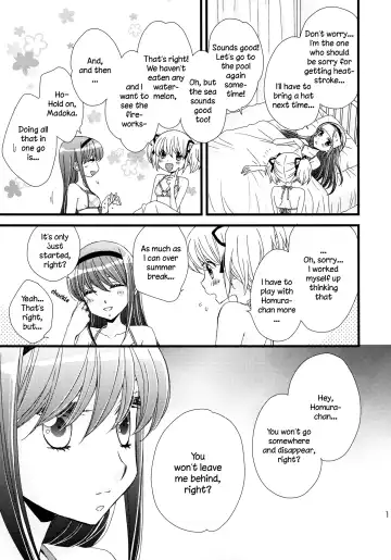 [Morinaga Milk] Oishii tte Uwasa no Natsuyasumi | The Summer Vacation Rumored to be Delicious Fhentai - Page 11
