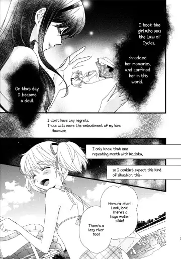 [Morinaga Milk] Oishii tte Uwasa no Natsuyasumi | The Summer Vacation Rumored to be Delicious Fhentai - Page 5