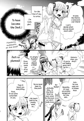 [Morinaga Milk] Oishii tte Uwasa no Natsuyasumi | The Summer Vacation Rumored to be Delicious Fhentai - Page 6