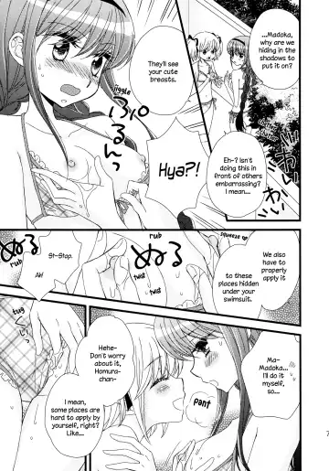 [Morinaga Milk] Oishii tte Uwasa no Natsuyasumi | The Summer Vacation Rumored to be Delicious Fhentai - Page 7
